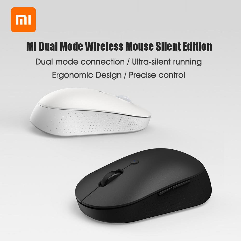 Xiaomi Mi Dual Mode Wireless Mouse Silent Edition